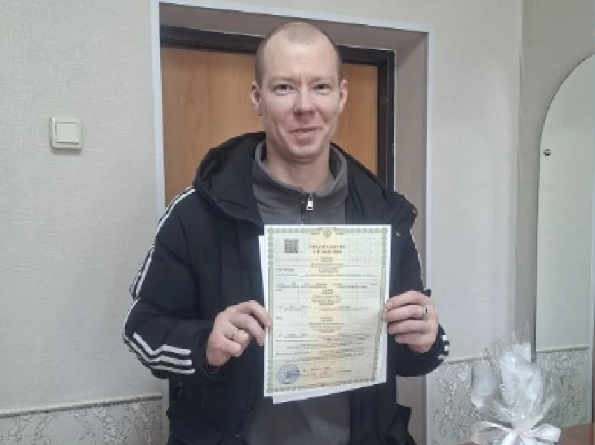 Новорожденную из Читы назвали редким именем